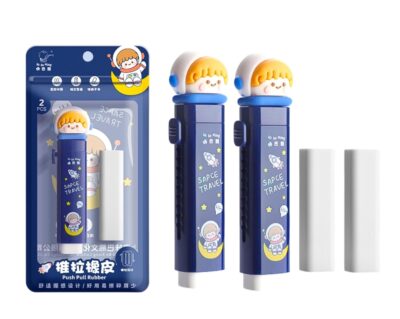 FunBlast Space Cutter Shaped Erasers for Kids – Pack of 2