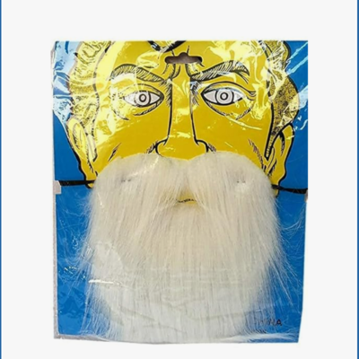 KANABEE Artificial Fake Beard for Costume Party Accessory/Party Props Free Size, for Boys & Girls- White