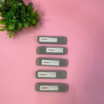 NOZOMI - Sand Eraser/Natural Rubber Eraser for Fountain Pen Ink, Ball Pen and Pencil Eraser - Value Pack of 5 pc.